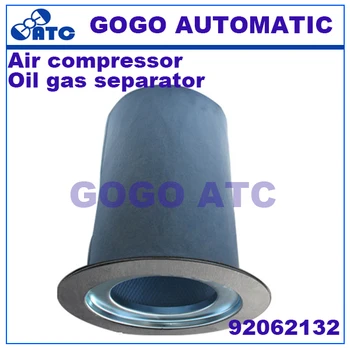 High quality Oil gas separator 92062132 Screw air compressor Air compressor accessories parts LP200/VHP700/P1050E
High quality Oil gas separator 92062132 Screw air compressor Air compressor accessories parts LP200/VHP700/P1050E