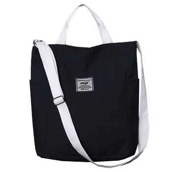2019 Summer Beach sac de plage Women Wanvas Shoulder Bag bolsos Canvas Big Bag Messenger Handbag Student Bag bolsa feminina #C
2019 Summer Beach sac de plage Women Wanvas Shoulder Bag bolsos Canvas Big Bag Messenger Handbag Student Bag bolsa feminina #C