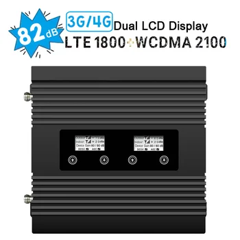 LTE 1800 WCDMA 2100 Dual Band Signal Repeater 3G UMTS 4G LTE Signal Amplifier 82dB Gain 27dBm LCD Display 3G 4G LTE Booster Host
LTE 1800 WCDMA 2100 Dual Band Signal Repeater 3G UMTS 4G LTE Signal Amplifier 82dB Gain 27dBm LCD Display 3G 4G LTE Booster Host