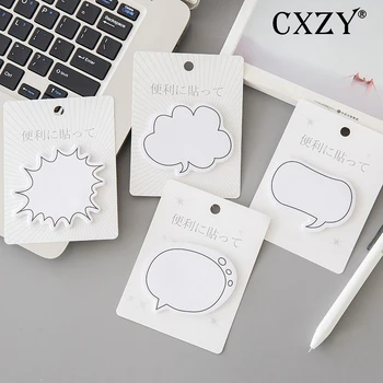 CXZY Dialog page flags index tabs sticky note kawaii memo pad planner sticker scrapbooking kawai items office list post 3B810
CXZY Dialog page flags index tabs sticky note kawaii memo pad planner sticker scrapbooking kawai items office list post 3B810
