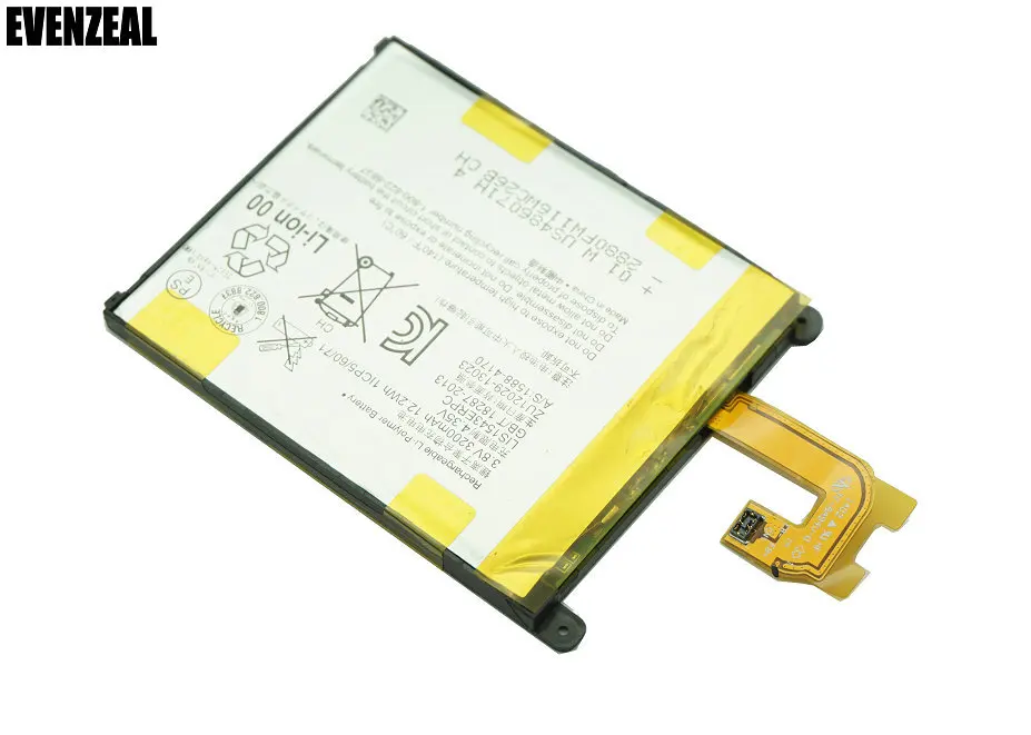 OriLIS1543ERPC006
