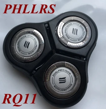 RQ11 Replace head razor blade for PHILIPS shaver rq10 rq12 RQ1150 RQ1150X RQ1131 RQ1141 RQ1145 RQ1151 RQ1155 RQ1160 RQ1160X
RQ11 Replace head razor blade for PHILIPS shaver rq10 rq12 RQ1150 RQ1150X RQ1131 RQ1141 RQ1145 RQ1151 RQ1155 RQ1160 RQ1160X