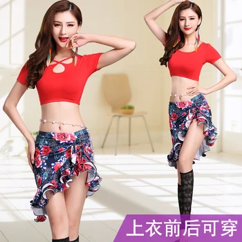 New Belly Dance Costume belly dancing top+skirt suits for woman belly dance wear 12 colours M, L XL S1026 + Q3068
New Belly Dance Costume belly dancing top+skirt suits for woman belly dance wear 12 colours M, L XL S1026 + Q3068