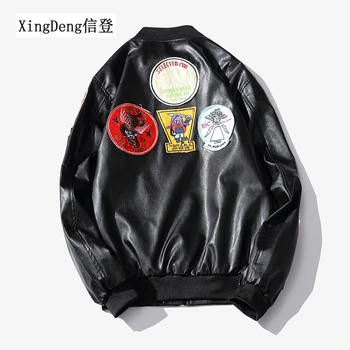 XingDeng New Waterproof Zipper jacket men motorcycle leather fashion top coat bomber jackets male black boys clothes plus 5xl
XingDeng New Waterproof Zipper jacket men motorcycle leather fashion top coat bomber jackets male black boys clothes plus 5xl