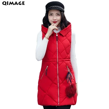 QIMAGE Women Winter Vests 2017 New Slim Long Vest Cotton Padded Jacket Sleeveless With Hooded Warm Female Vest Waistcoats M-XXXL
QIMAGE Women Winter Vests 2017 New Slim Long Vest Cotton Padded Jacket Sleeveless With Hooded Warm Female Vest Waistcoats M-XXXL