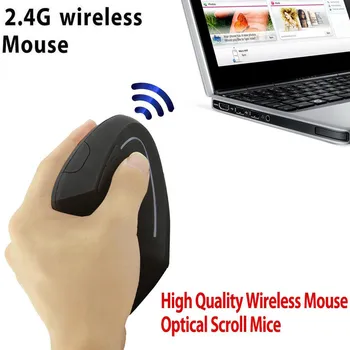 6 button 2.4G wireless ergonomic vertical mouse left hand optical 1600DPI OFF/ON mute gaming mouse #10
6 button 2.4G wireless ergonomic vertical mouse left hand optical 1600DPI OFF/ON mute gaming mouse #10