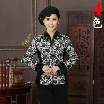 New Arrival High Quality Chinese Tradition Style Jackets Elegant Slim Jacket Coat Tang Suit Tops Plus Size L XL XXL XXXL 4XL R07
New Arrival High Quality Chinese Tradition Style Jackets Elegant Slim Jacket Coat Tang Suit Tops Plus Size L XL XXL XXXL 4XL R07
