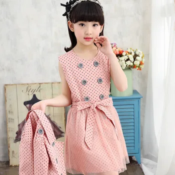 2017 Spring and Autumn Korean Children's New Korean Children's Dress Suit Long Sleeved Coat Two Pieces Set
2017 Spring and Autumn Korean Children's New Korean Children's Dress Suit Long Sleeved Coat Two Pieces Set