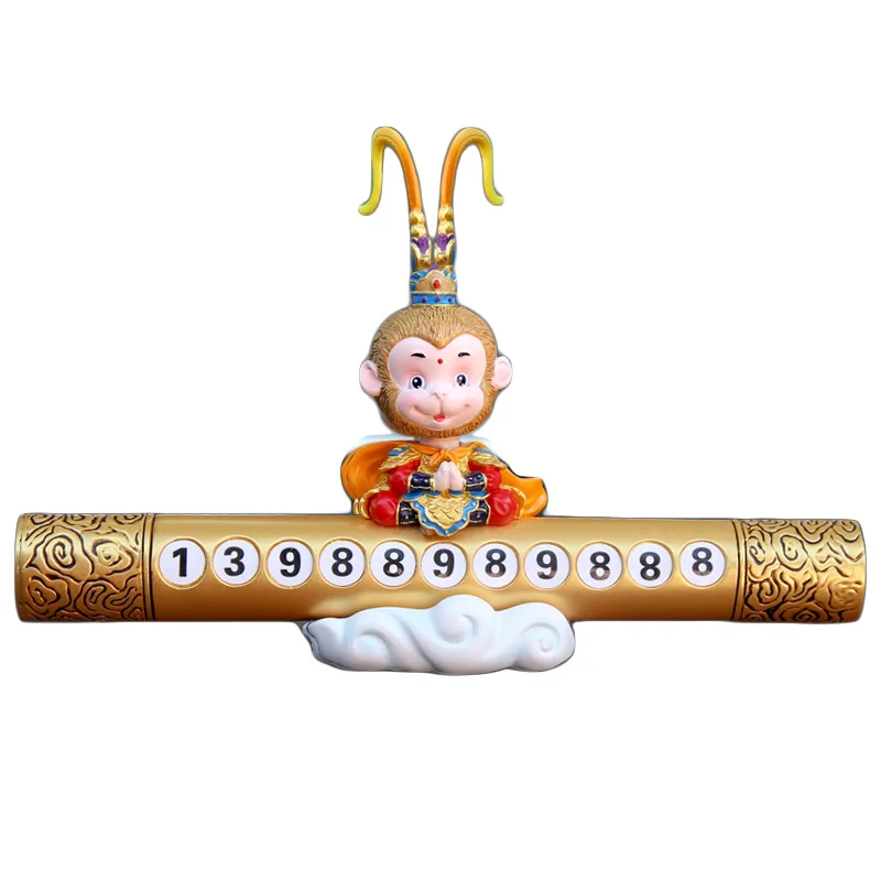 Car Temporary Parking Card Monkey King Plate Aluminum Stickers Universal Park Stop
Car Temporary Parking Card Monkey King Plate Aluminum Stickers Universal Park Stop