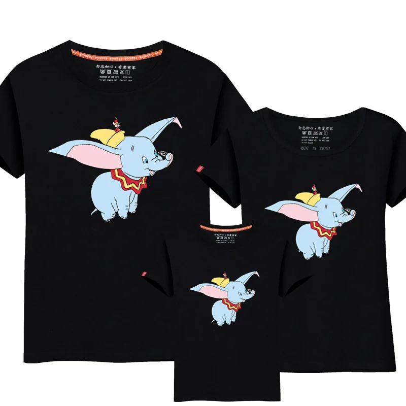 Dumbo Shirt Family Tshirts Matching Mommy and Me Clothes Mother Daughter Mom and Daughter Matching Clothes Mom and Son T Shirt
Dumbo Shirt Family Tshirts Matching Mommy and Me Clothes Mother Daughter Mom and Daughter Matching Clothes Mom and Son T Shirt