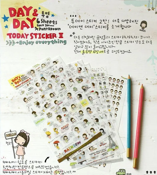 6 sheets/1set Cute Girls DAY AND DAY Kawaii Paper Scrapbooking Daliy planner stickers notepad sticky notes/Korea Stationery
6 sheets/1set Cute Girls DAY AND DAY Kawaii Paper Scrapbooking Daliy planner stickers notepad sticky notes/Korea Stationery