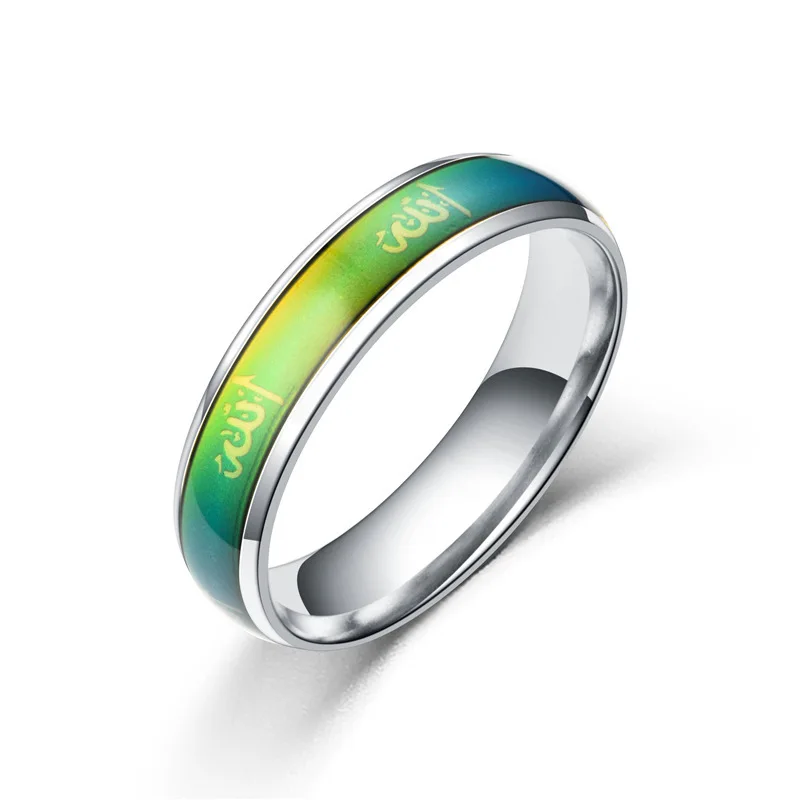 Muslim Allah Islam Arabic Women Men Ring jewelry Stainless Steel Mood Change Color Dropshipping
Muslim Allah Islam Arabic Women Men Ring jewelry Stainless Steel Mood Change Color Dropshipping