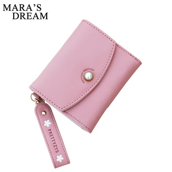 Mara's Dream 2018 Women Simple Short Wallet Coin Purse Card Holders Women Wallets Cartera Female Purses Small Wallet Carteras
Mara's Dream 2018 Women Simple Short Wallet Coin Purse Card Holders Women Wallets Cartera Female Purses Small Wallet Carteras