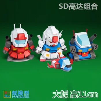 SD As High As Combination RX178 Mobile Soldier GUNDAM3D Paper Model DIY Intelligent Hand Gift Paper Model
SD As High As Combination RX178 Mobile Soldier GUNDAM3D Paper Model DIY Intelligent Hand Gift Paper Model