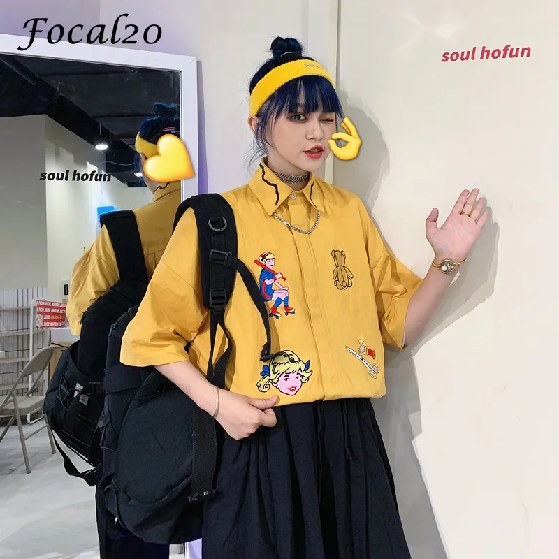 Focal20 Harajuku Cartoon Dinosaur Embroidery Female Blouse Turn Down Collar Short Sleeve Summer Spring Loose Women Blouse
Focal20 Harajuku Cartoon Dinosaur Embroidery Female Blouse Turn Down Collar Short Sleeve Summer Spring Loose Women Blouse