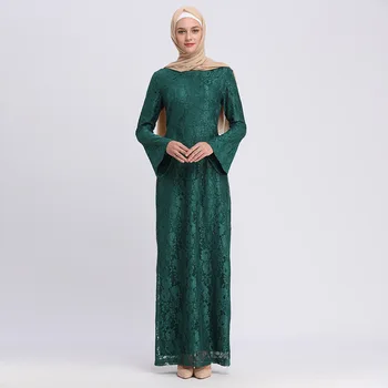Robe de soiree longue musulman Women Muslim Abaya Dress Elegant Club Party Saudi Arabia Turkey Dubai Islamic Lace Dress
Robe de soiree longue musulman Women Muslim Abaya Dress Elegant Club Party Saudi Arabia Turkey Dubai Islamic Lace Dress