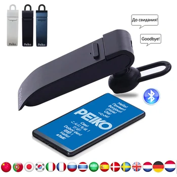 Peiko Translate Earphone Smart Voice translation 25 Languages instant Translate Headset Wireless Bluetooth Headphone translator
Peiko Translate Earphone Smart Voice translation 25 Languages instant Translate Headset Wireless Bluetooth Headphone translator