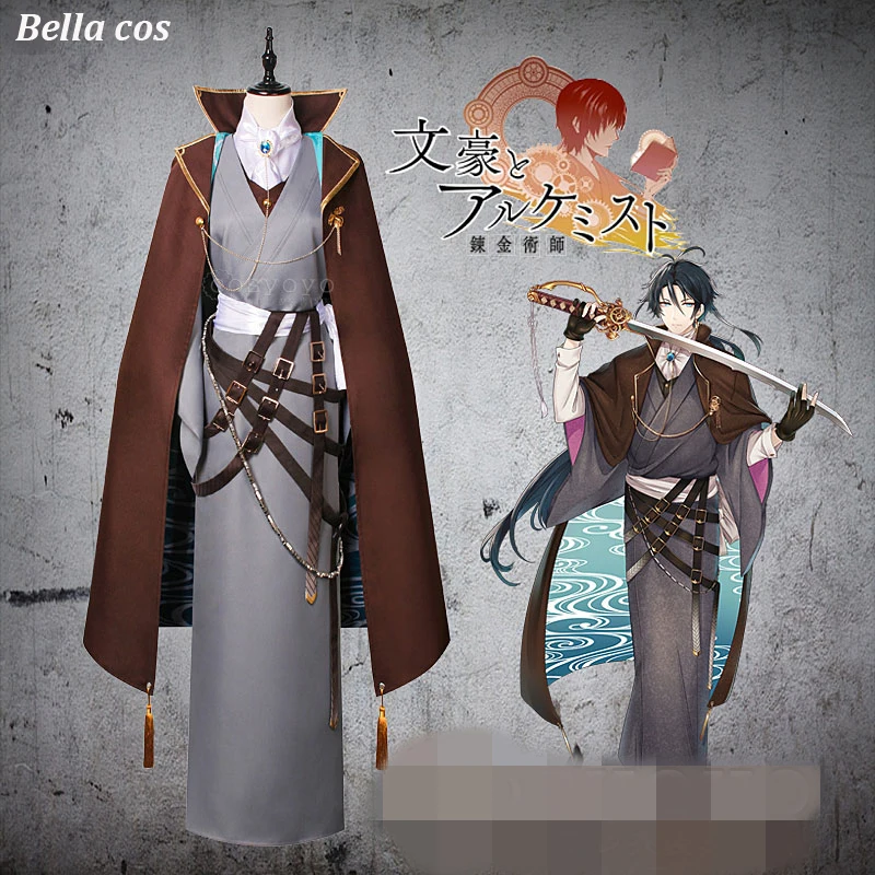 Custom size Anime New Bungou Stray Dogs Ryunosuke Akutagawa cosppaly costume Men Kimono full set uniform Anime party outfits cos
Custom size Anime New Bungou Stray Dogs Ryunosuke Akutagawa cosppaly costume Men Kimono full set uniform Anime party outfits cos