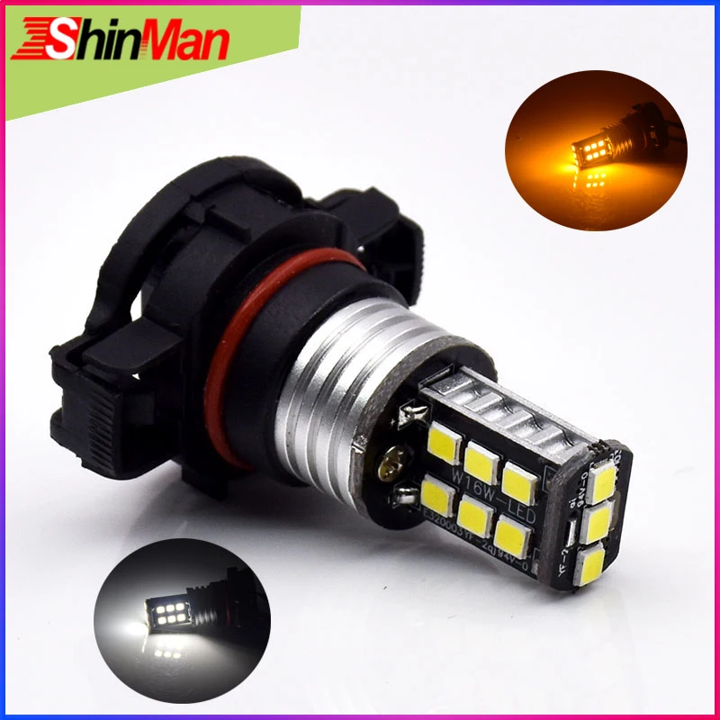 ShinMan Canbus Erro Free LED 5202 PSY24W S19W H16 LED lights For Car LED Motorcycle turn signal lights led driving lights
ShinMan Canbus Erro Free LED 5202 PSY24W S19W H16 LED lights For Car LED Motorcycle turn signal lights led driving lights
