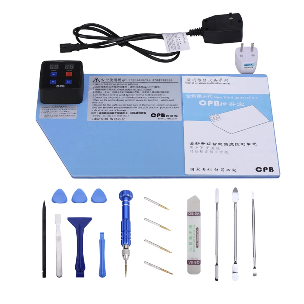 Mobile Phone Repair Tool Kit 220V/110V Phone LCD Screen Repair Open Separator Separate Machine for Samsung iPhone iPad HuaWei
Mobile Phone Repair Tool Kit 220V/110V Phone LCD Screen Repair Open Separator Separate Machine for Samsung iPhone iPad HuaWei