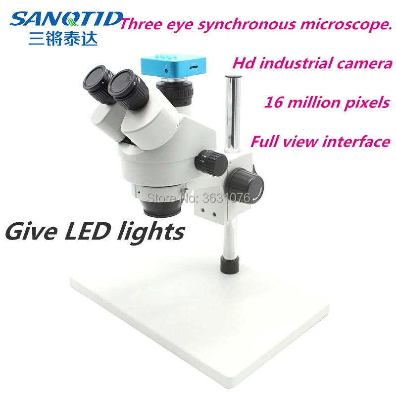 Three - eye synchronous microscope hd 16 megapixel full view camera phone maintenance test complimentary LED lamp.
Three - eye synchronous microscope hd 16 megapixel full view camera phone maintenance test complimentary LED lamp.