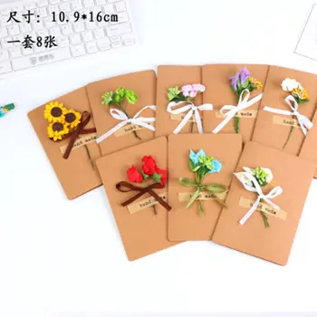 Vintage Mini Cards Set Greeting / Thank You / Blessing Card / Message Card/ Birthday Card /Gift Stationery School Supplies
Vintage Mini Cards Set Greeting / Thank You / Blessing Card / Message Card/ Birthday Card /Gift Stationery School Supplies