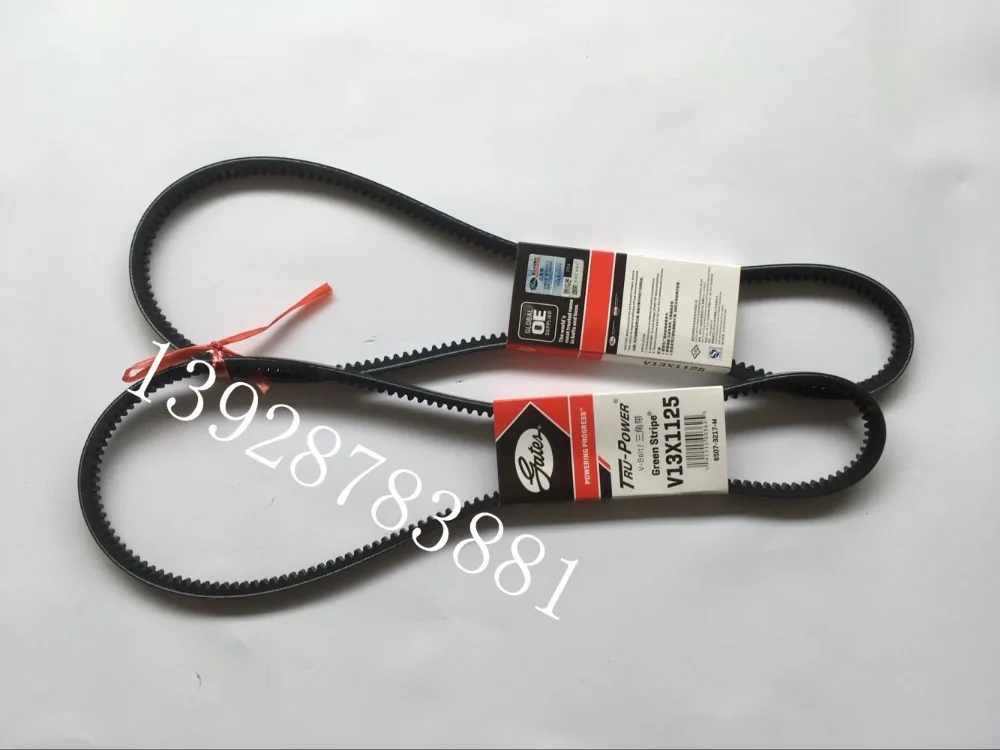 Bus parts gates belt engine generator air conditioning gates belt for yutong zhongtong higer bus free shipping
Bus parts gates belt engine generator air conditioning gates belt for yutong zhongtong higer bus free shipping