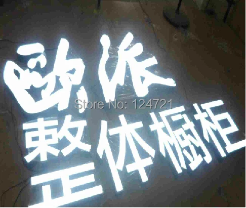 Brightest Resin Inside Stainless Steel Led Sign,Led illuminated Sign Signage Logo
Brightest Resin Inside Stainless Steel Led Sign,Led illuminated Sign Signage Logo