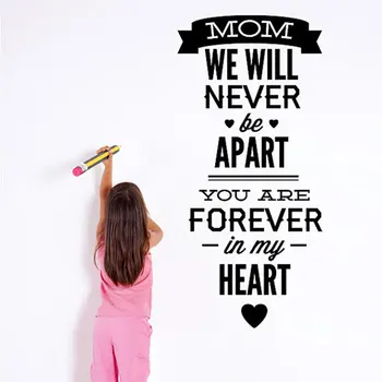 Mother's Day Wall Sticker Mom We Will Never Be Apart Quotes Vinyl Decal Home Decor Festival Mural Gift For Mother Wallpaper MD03
Mother's Day Wall Sticker Mom We Will Never Be Apart Quotes Vinyl Decal Home Decor Festival Mural Gift For Mother Wallpaper MD03