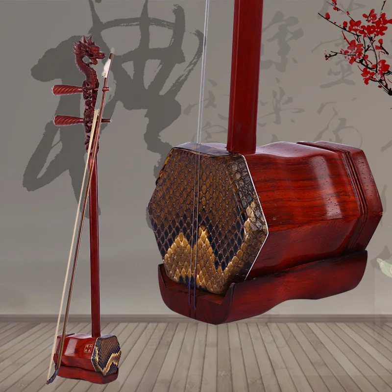 High Quality Handmade Chinese Erhu Rosewood Two Strings Violin Dragon Head Urheen With Case/Bow
High Quality Handmade Chinese Erhu Rosewood Two Strings Violin Dragon Head Urheen With Case/Bow