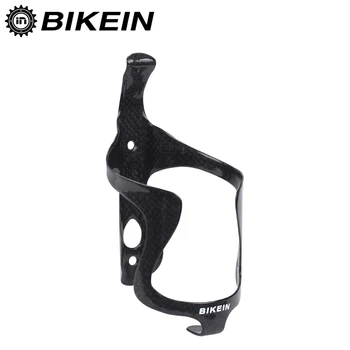 BIKEIN 3k Carbon Mountain Bike Water Bottle Holder Road Bicycle Bottle Cage Glossy Black Cycling MTB Ultralight Accessories 16g
BIKEIN 3k Carbon Mountain Bike Water Bottle Holder Road Bicycle Bottle Cage Glossy Black Cycling MTB Ultralight Accessories 16g