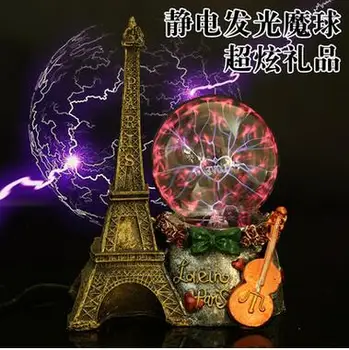 Resin ionic ball electrostatic resin pieces of luminescent magic ball creative home technology crafts household factory outle
Resin ionic ball electrostatic resin pieces of luminescent magic ball creative home technology crafts household factory outle