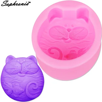 Sophronia Creative Cat and Fish DIY Bakeware Silicone Silicone Soap Cake Decorating Tools Chocolate Pudding Silicone Mold F1074
Sophronia Creative Cat and Fish DIY Bakeware Silicone Silicone Soap Cake Decorating Tools Chocolate Pudding Silicone Mold F1074