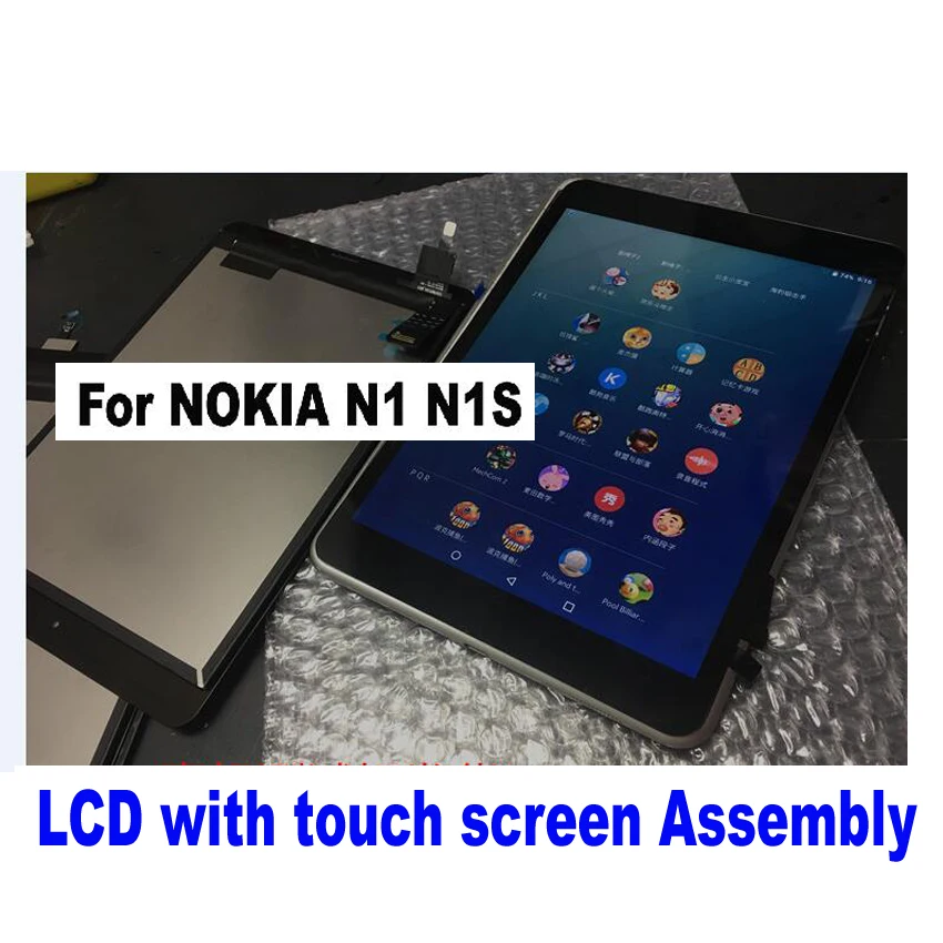 Best Working Black Full LCD Display Touch Screen Digitizer Assembly For Nokia N1 N1S Tablet Spare Parts
Best Working Black Full LCD Display Touch Screen Digitizer Assembly For Nokia N1 N1S Tablet Spare Parts