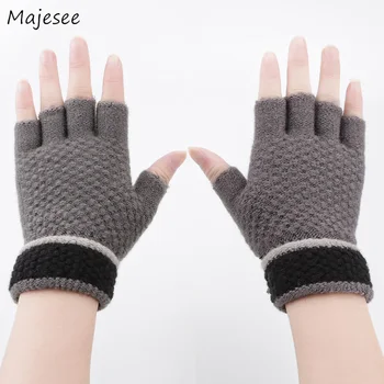 Gloves Men Fingerless Soft Outdoor Bicycle Students Daily Korean Style Warm Knitting Glove Mens Trendy Mittens Winter Fashion
Gloves Men Fingerless Soft Outdoor Bicycle Students Daily Korean Style Warm Knitting Glove Mens Trendy Mittens Winter Fashion