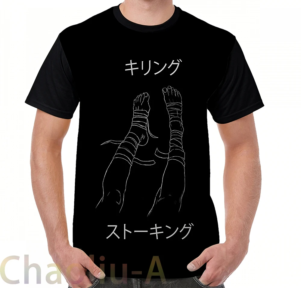 Killing Stalking - Yoonbum bandages T-Shirt men funny printed t shirt women tops tees Short Sleeve Casual tshirts
Killing Stalking - Yoonbum bandages T-Shirt men funny printed t shirt women tops tees Short Sleeve Casual tshirts