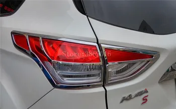ABS CHROME REAR TAIL LIGHT LAMP TAILLIGHT TRIM COVER BEZEL FRAME GARNISH MOLDING 4PCS FIT FOR FORD ESCAPE KUGA2013 2014 20152016
ABS CHROME REAR TAIL LIGHT LAMP TAILLIGHT TRIM COVER BEZEL FRAME GARNISH MOLDING 4PCS FIT FOR FORD ESCAPE KUGA2013 2014 20152016