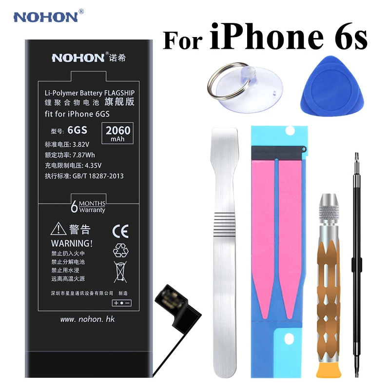 NOHON Rechargeable Battery For Apple iPhone 6s Built-in Phone 2060mAh High Real Capacity Li-polymer Batteries With Tools+Package
NOHON Rechargeable Battery For Apple iPhone 6s Built-in Phone 2060mAh High Real Capacity Li-polymer Batteries With Tools+Package