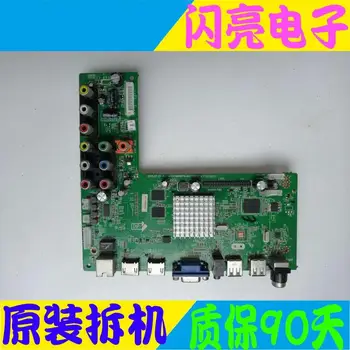 Main Board Power Board Circuit Logic Board Constant Current Board 39PFL5041/T3 motherboard 4704-M608T9-A5233K01 screen K390WD6
Main Board Power Board Circuit Logic Board Constant Current Board 39PFL5041/T3 motherboard 4704-M608T9-A5233K01 screen K390WD6