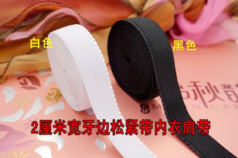 accessories elastic bands/ cord/2cm white black/10meters/lot/elastic webbing for underwear underpants knickers Jacquard softy
accessories elastic bands/ cord/2cm white black/10meters/lot/elastic webbing for underwear underpants knickers Jacquard softy