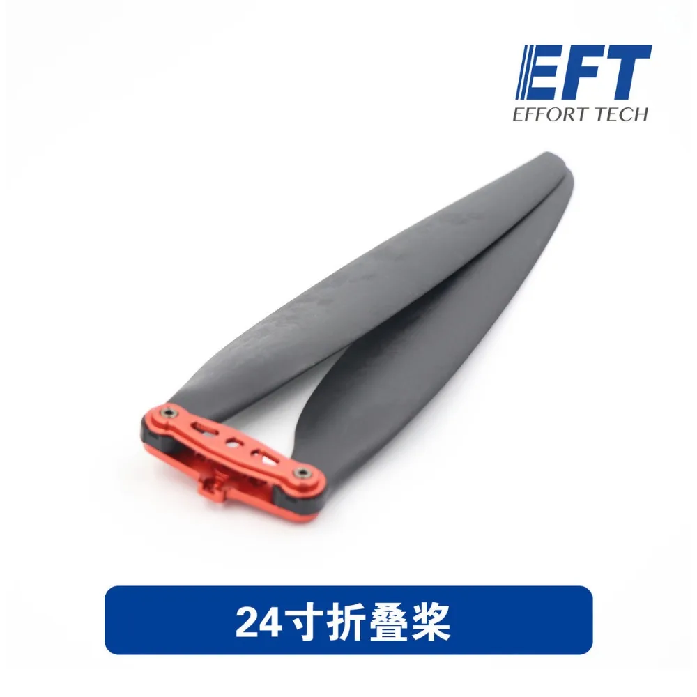 EFT Agriculture drone Nylon carbon 24 inch folding propeller for Agriculture Plant Protection Drone Accessories
EFT Agriculture drone Nylon carbon 24 inch folding propeller for Agriculture Plant Protection Drone Accessories