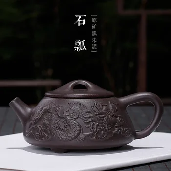 Wujianqiang Purple Sand Huyuan Mine relief pot pure hand-carved painting Jingzhou craftsman Shi Po black Zhuni Haifa
Wujianqiang Purple Sand Huyuan Mine relief pot pure hand-carved painting Jingzhou craftsman Shi Po black Zhuni Haifa