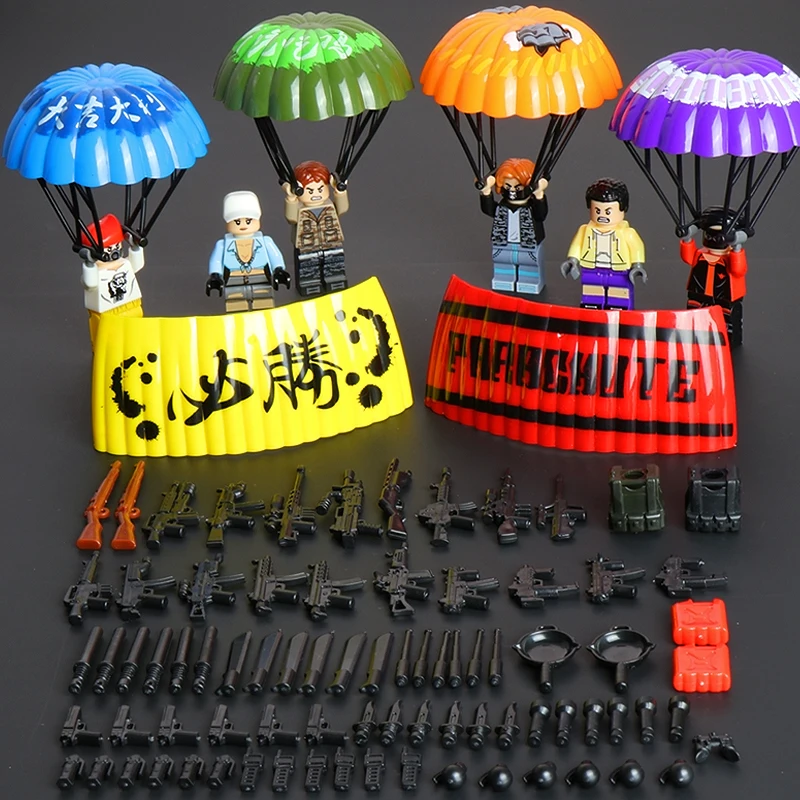 Children's fun, building blocks and weapons Popular game peripheral military building blocks collocation Stimulate Battlefield
Children's fun, building blocks and weapons Popular game peripheral military building blocks collocation Stimulate Battlefield