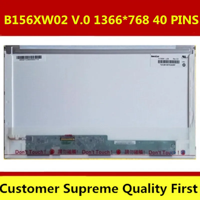 15.6'' lcd matrix CLAA156WA11A N156BGE-L21 B156XW02 LTN156AT02 LP156WH2 FOR ASUS X53 X53B X53S A53 K53S X54H laptop led screen
15.6'' lcd matrix CLAA156WA11A N156BGE-L21 B156XW02 LTN156AT02 LP156WH2 FOR ASUS X53 X53B X53S A53 K53S X54H laptop led screen