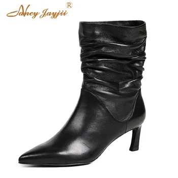 Black Fold Genuine Leather Casual Boots Ankle Woman Shoes Hoof Thin Heel 6cm Dress Autumn Brand Large Size 37 39 Soft
Black Fold Genuine Leather Casual Boots Ankle Woman Shoes Hoof Thin Heel 6cm Dress Autumn Brand Large Size 37 39 Soft