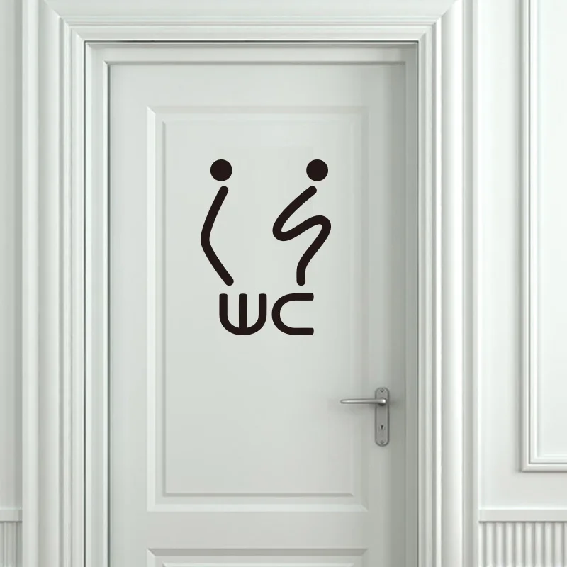 WC Waterproof Sticker Home Decoration Accessories Personality Toilet Icon Picto Vinyl Door Sticker Stylish Home Decoration
WC Waterproof Sticker Home Decoration Accessories Personality Toilet Icon Picto Vinyl Door Sticker Stylish Home Decoration