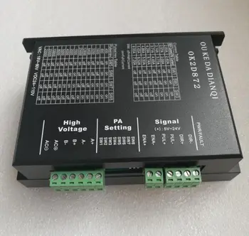 OK2D872 motor driver for cnc engraving machine /machine accessories/driver for cnc router
OK2D872 motor driver for cnc engraving machine /machine accessories/driver for cnc router