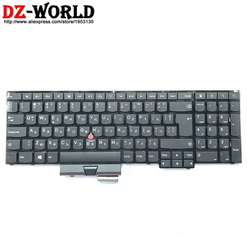 BG New/Orig Bulgarian Keyboard for Lenovo Thinkpad E530 E530C E535 E545 Teclado 04Y0308 04Y0271 0C01707
BG New/Orig Bulgarian Keyboard for Lenovo Thinkpad E530 E530C E535 E545 Teclado 04Y0308 04Y0271 0C01707