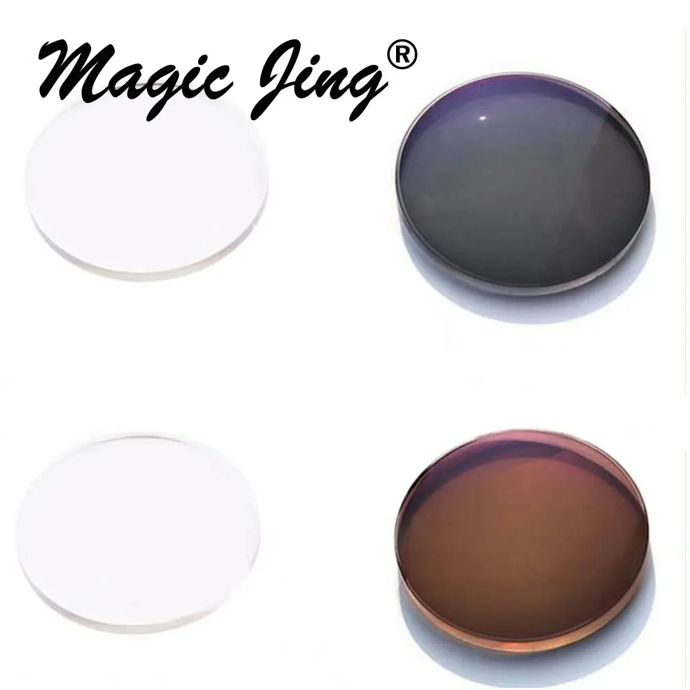 Magic Jing 20 pairs/lot 1.56 index photochromic transition sunglasses lens HMC AR EMI prescription lens RX lens myopia lens
Magic Jing 20 pairs/lot 1.56 index photochromic transition sunglasses lens HMC AR EMI prescription lens RX lens myopia lens