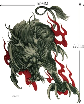 2pcs Fire kirin dragon large waterproof tattoo stickers 3d Temporary big arm Tattoo stickers men free shipping
2pcs Fire kirin dragon large waterproof tattoo stickers 3d Temporary big arm Tattoo stickers men free shipping